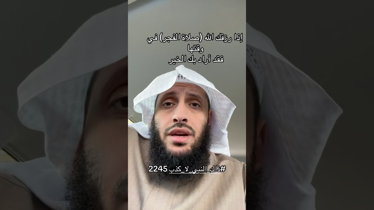ﷺ