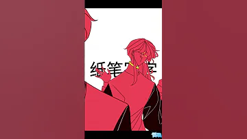 Wo Xing Shi Countryhumans 