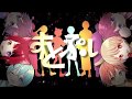 【替え歌】さとみ金色夏花火【すとぷり】