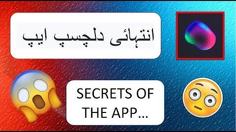 Fluid Simulation | REAL LIFE | BEST APP