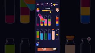 Get Color: Color Sorting Game | Level 610 | NO REVERTS #mobilegame #gaming  #gameplay