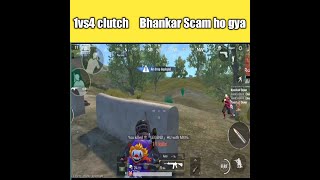 1vs4 Do Barr kar Diya In Pubg Mobile Lite 🔥🔥 screenshot 5