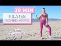 10 min PILATES ARMS WORKOUT | Light Dumbbells | No Pushups