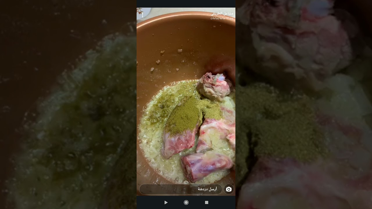 طريقة اعداد طبق الجريش اللذيذ بقدر الضغط اديسون الكهربائي 👍