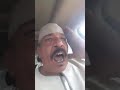 انزل يا مجرم قول نعم للدستور انت و هو هههه mp3