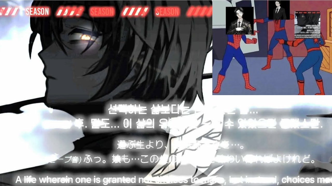 Limbus Company Roland* Yi Sang