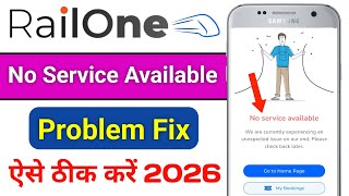 Railone me no service available problem | Railone no service available problem screenshot 4