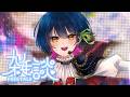 【深夜雑談】デビューから2434日目のやまだよー♡【にじさんじ/山神カルタ】