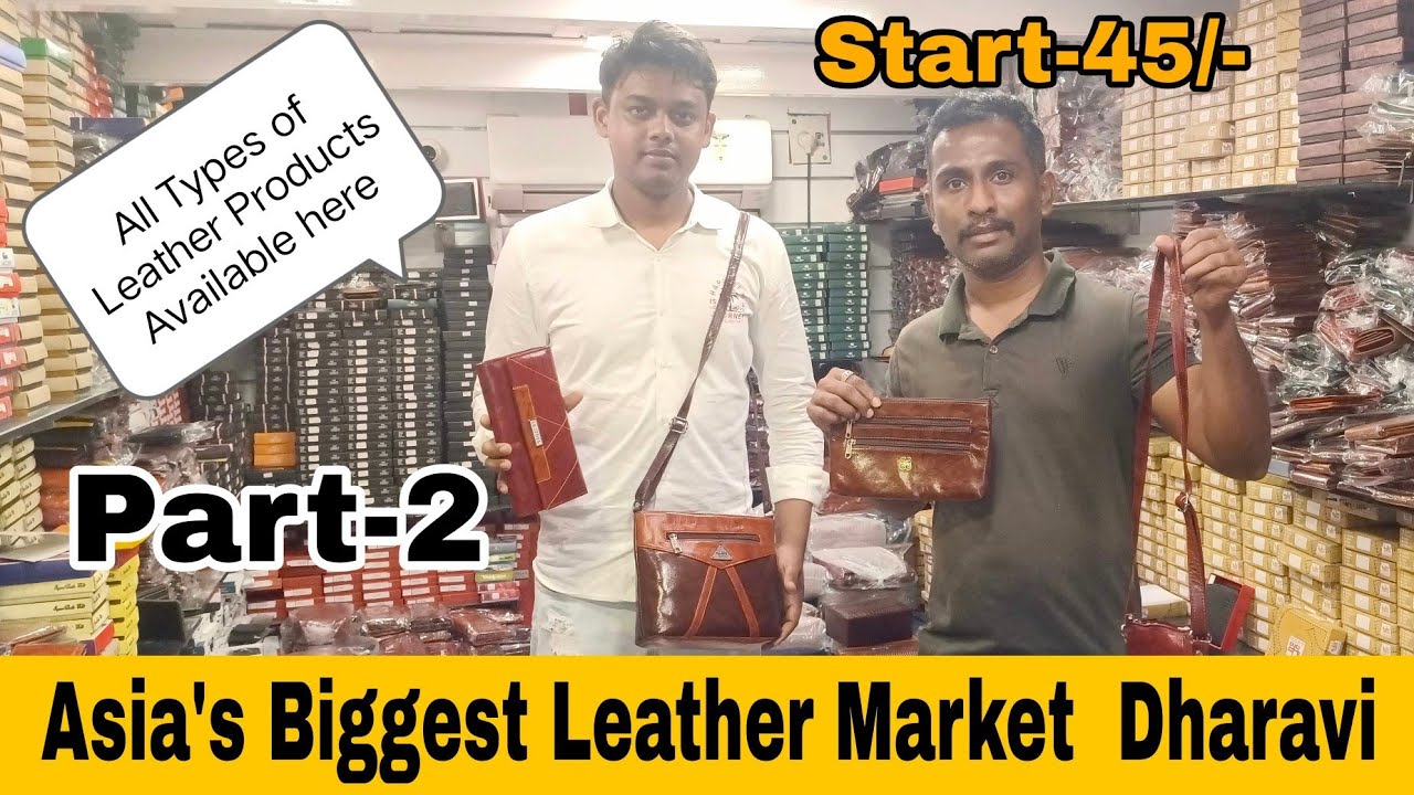 मुंबई का सबसे बडा लेदर मार्केट धारावी Part-2/ Wallets/Clutches/Purse/passport