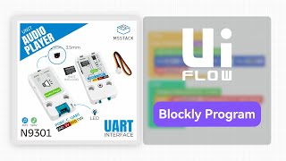 Unit AudioPlayer | An MP3 audio player unit with built-in decoding