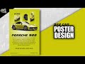 Porsche 911 Car Poster Design – Speed Meets Style 🎨🏎️ | Gimp Design | Graphic Designing