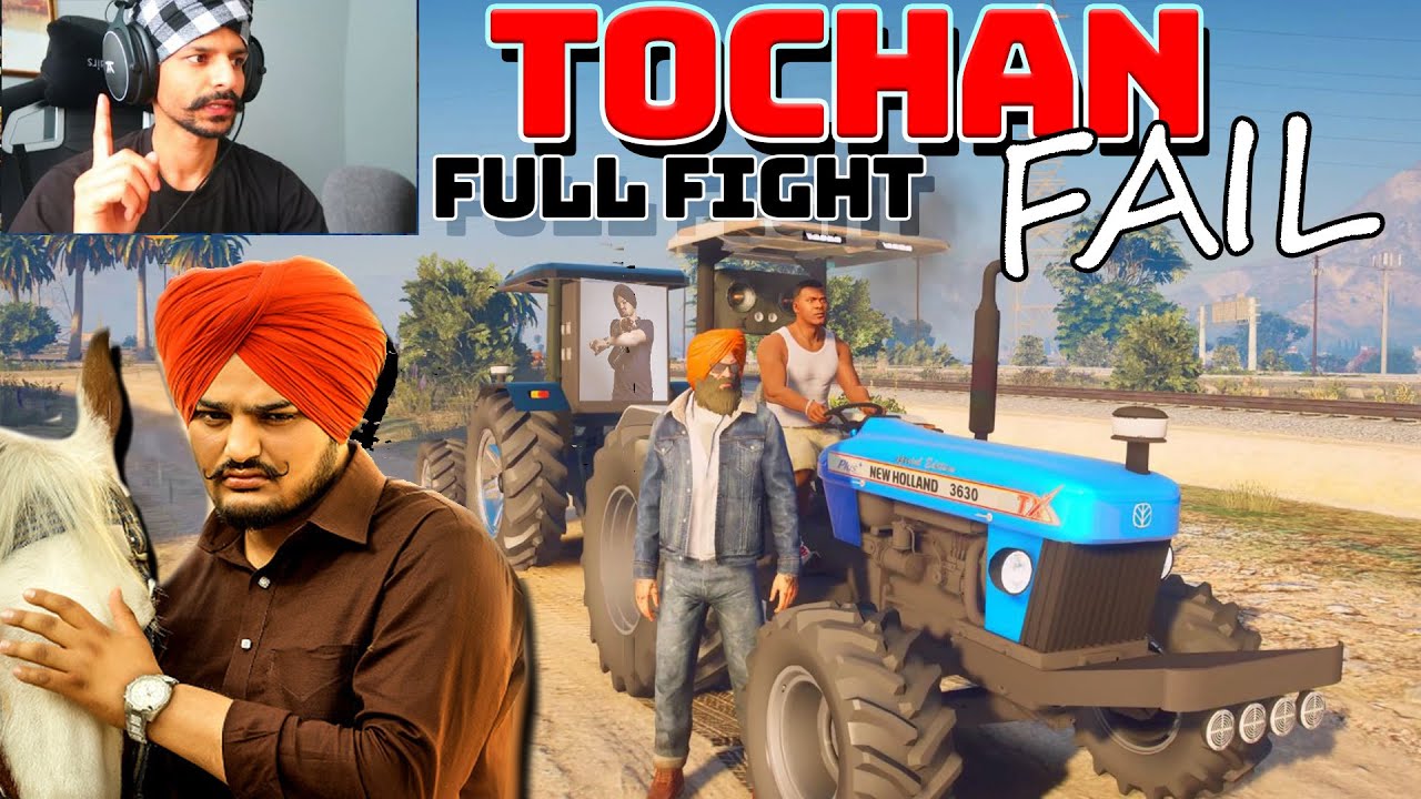 TOCHAN FAIL | SIDHU MOOSEWALA | FULL FIGHT | New Punjabi video | GTA | BrarTV