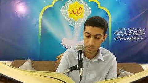 تلاوة عطرة للقارئ أحمد حبيل ماتيسر من سورة العنكبوت 8/6/2018