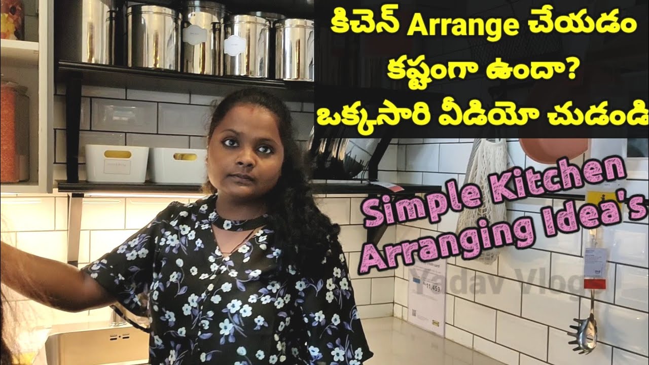 Kitchen Organization Ideas in Telugu /How to organize Indian small