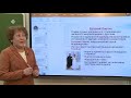 Дистанционные уроки на НВК  Литература 11 класс 20 04 20