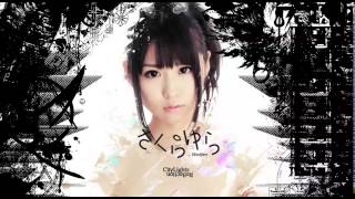 City Lights Reflection (Go-qualia Remix)