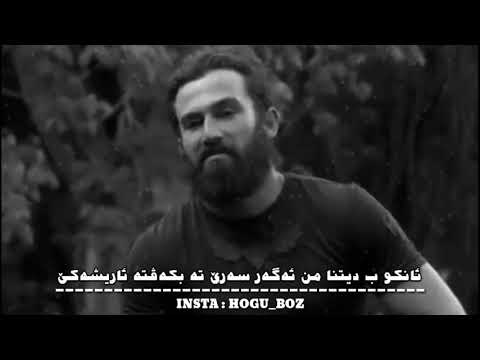 Turabi - Aglarsa Anam Aglar || Kurdish subtitle || badini