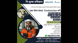Voltas लेकर आए हैं फ्री RAC Technician कोर्स. Check decription #freetraining #job