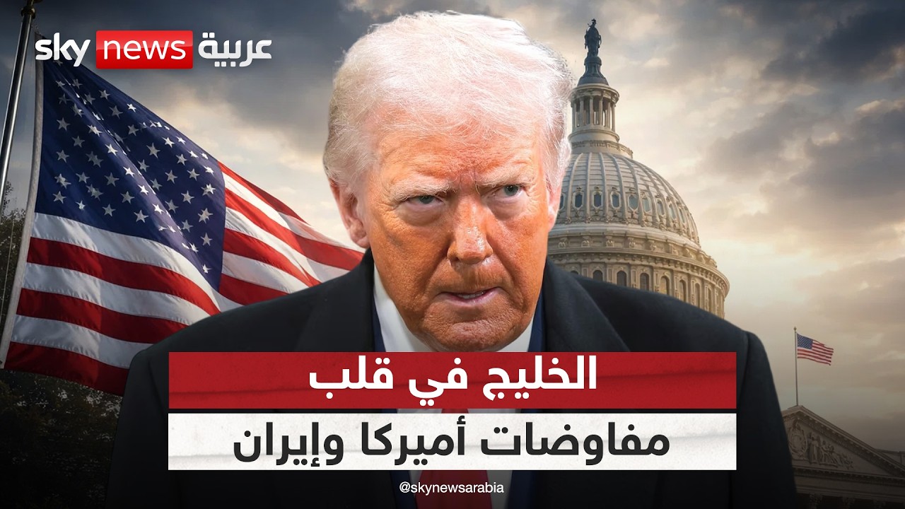 ���� ����� �� ������ ����� ����� ��� ������ �� ��������� �� �����
 - نشر قبل 6 دقيقة