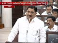 Please Don't Waste Assembly's Time: Kalva Srinivasulu to YCP