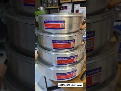 طقم قدور صيني 6 قطع عريض طقم قدور طبخ طقم قدور عريض قدر عريض قدورعريضة أطقم