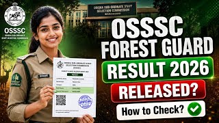 osssc forest guard result 2026 | odisha forest guard exam result 2026