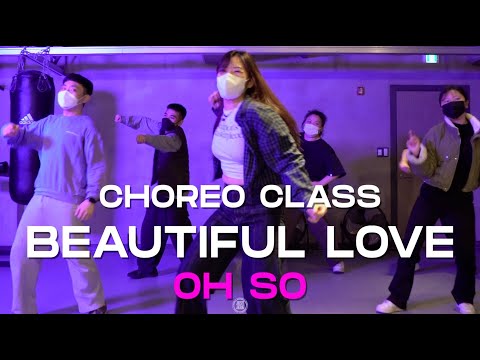 OH SO Class | Justin Bieber - Beautiful Love | @JustjerkAcademy