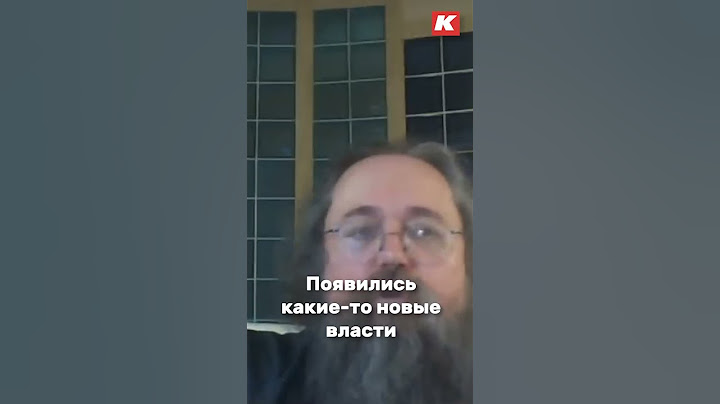 Андрей Кураев о вере и патриотизме