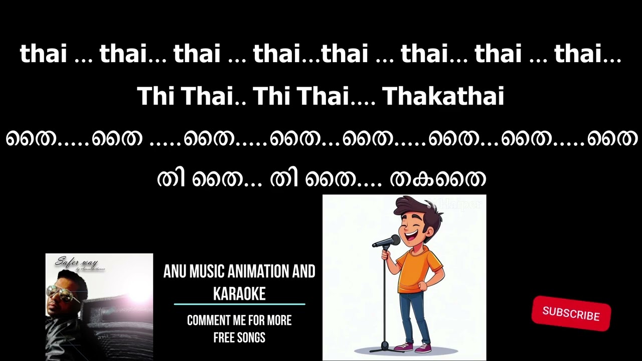 Vembanattu Kayalinu Karaoke With Malayalam and English lyrics