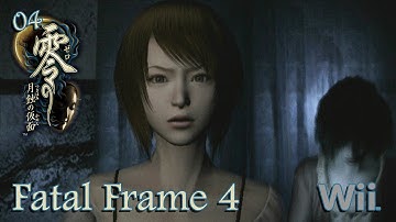♦Wii Fatal Frame 4: English Subs (Part 04) Room 203.