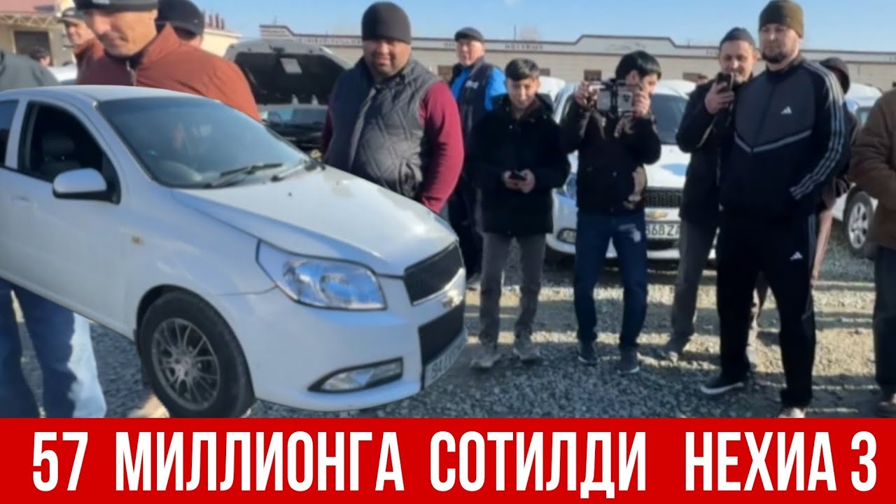 СОТИЛГАН  МАШИНАЛАР НАРХЛАРИ БОЗОРДА НАРХЛАР АРЗОНЛАДИ 22 февраля 2026 г.