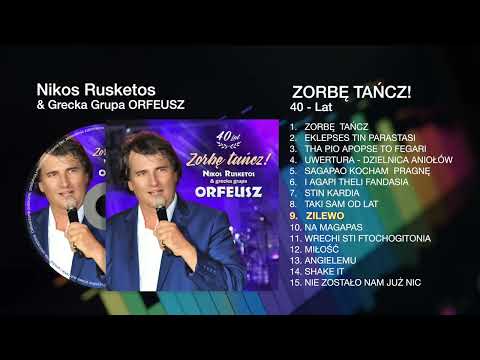 ZILEWO (Zazdroszczę) -