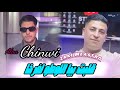Cheb Alaa Chinwi 2026 Galbat Biya Loto Lfarkha ڤلبت بيا اللوطو لفرخا Ft Zaki Meastro Exclusive