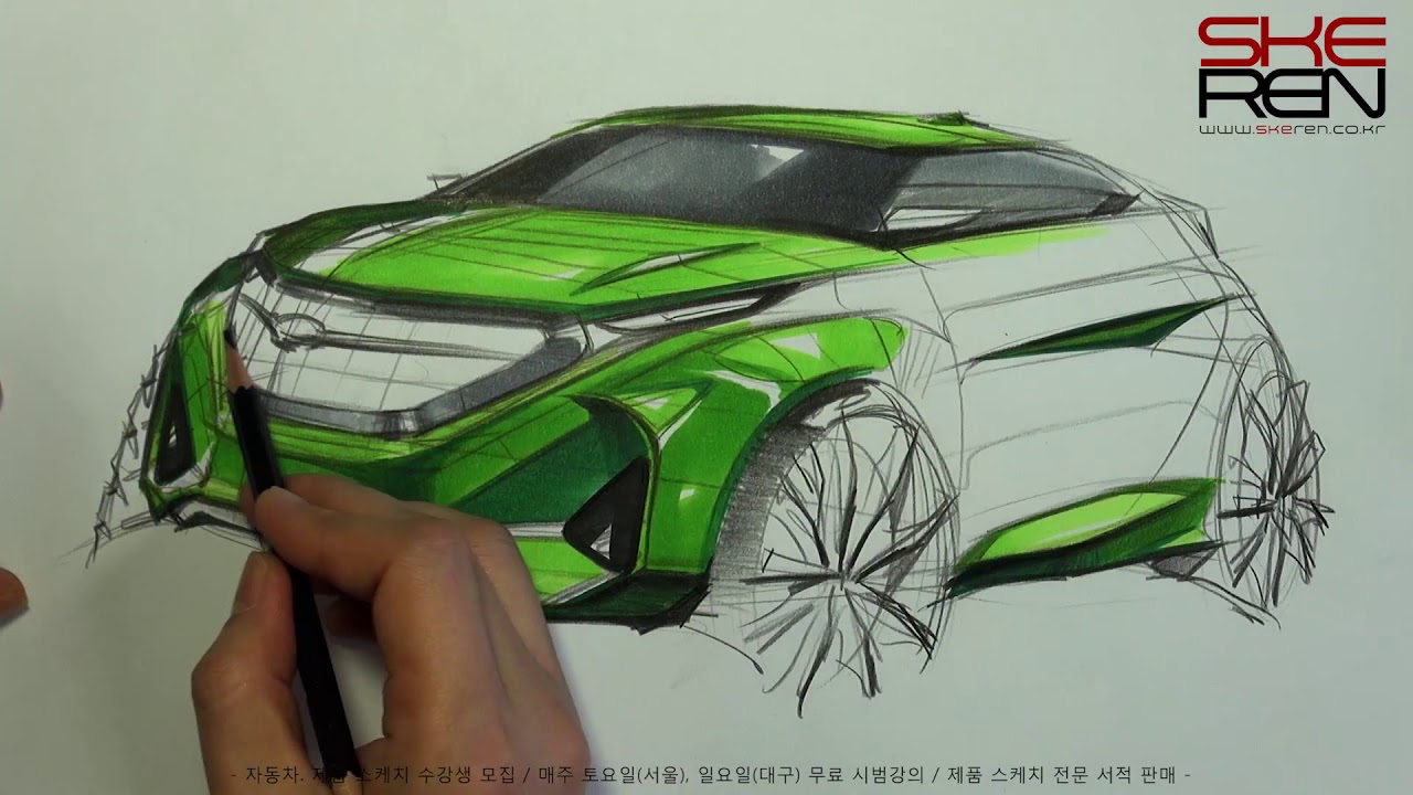Car Sketch Design For My Studentssmall Car