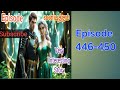  Episode 446-450 || Tamil story Audio Story#luckytamilstory #storykalanjiyam #trending வனயுத்தம்