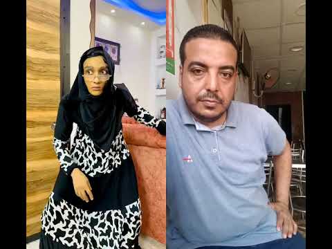 لما يكون ستك قاعده لوحده فى البيت لو عجبك الفيديو الرجاء الاشتراك   