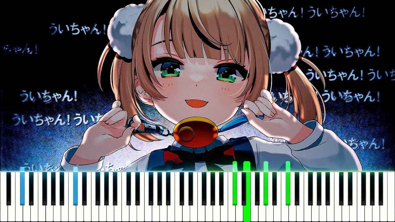Shukusei!! Loli God Requiem☆ - Shigure Ui (Synthesia Piano Tutorial)