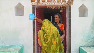 मैं आ गई अपने ससुराल
