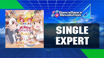 DDR A - ようこそジャパリパークへ ESP 14