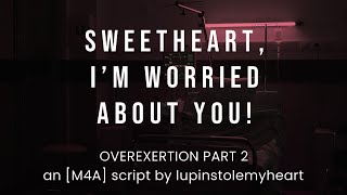 Overexertion! Part 2  [M4A] [Doctor] [Hospital] [BFE] [Worried] [L Bomb] [ASMR] [Injured Listener] screenshot 5