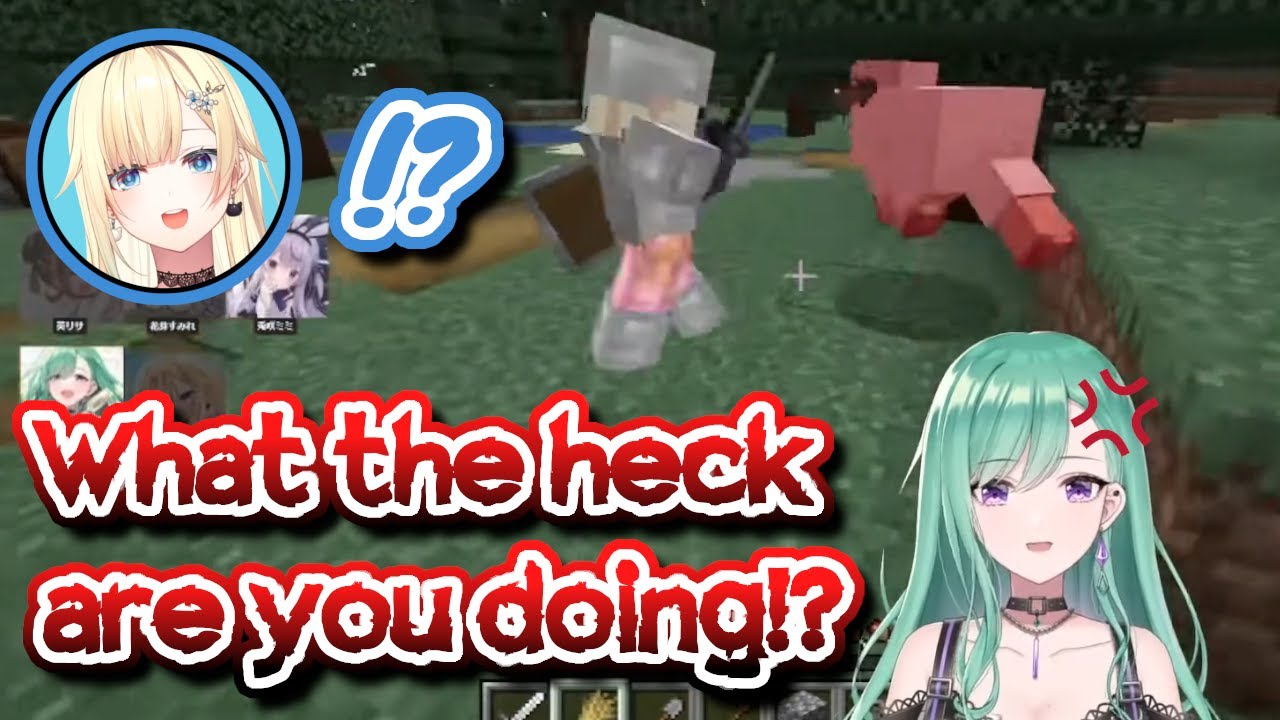 Beni Almost Completely Loses It When Ema Hits Her Sheep [VSPO]