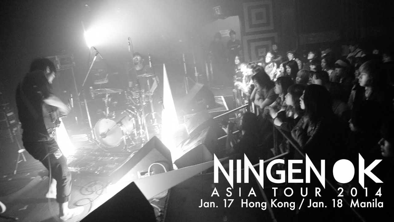 NINGEN OK - ASIA TOUR 2014 - trailer