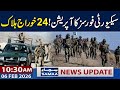 Security Forces Neutralize 24 Extremists in KP | 10:30 AM News Update | 06 Feb 2026 | SAMAA TV