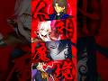 X（Twitter）で14万人に爆笑された闇深カルデアメンツwwwww #FGO #shorts
