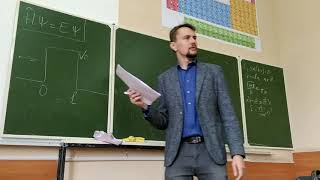 С1 20200917 123121 1
