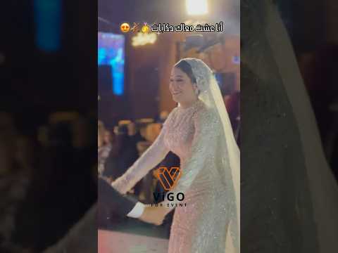أنا عشت معاك حكايات