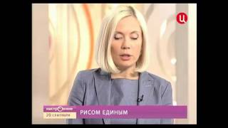 Польза риса Польза риса