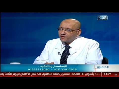 أهم أعراض أورام المثانة