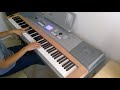 Kina Grannis - Can't Help Falling in Love Piano Cover (Crazy Rich Asians Soundtrack)