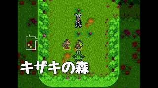 ポケダン 空の探検隊 キザキのもり bgm ～60分～